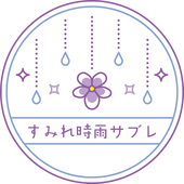 武鶴クロエ