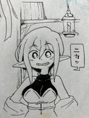 はもや