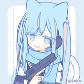 ひょうりゅう