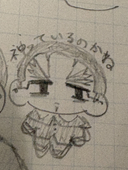 さつまいも