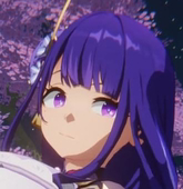 Naraku