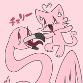 チェリー様