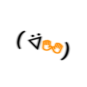 初田今