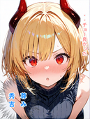 おそおそ