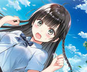 みあた