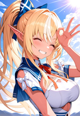 リョウ