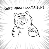 中黒