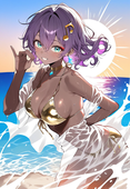 ヒトバス