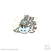 羽毛筆