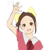 青