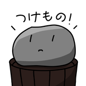 Uyu