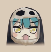 erumagu