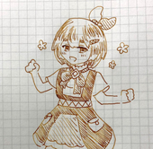 はにゃ？