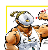 山人