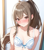 れいん