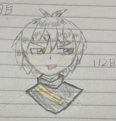 amikan
