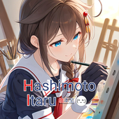 【Ai】橋本至