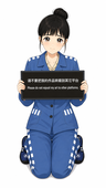 Miho_AIcreate