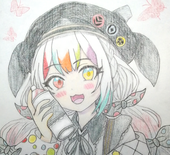 れいん
