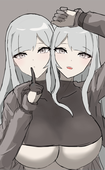 银麻了