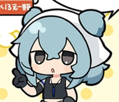 一方通行Ku4