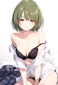 Anzu