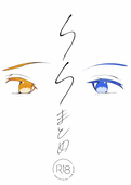 §原