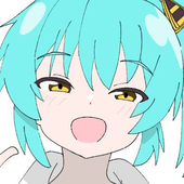 にでるた