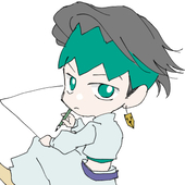 たのじ