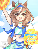 きさ