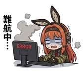 頼成