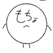 もちょ