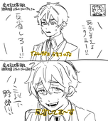 夢見まくら