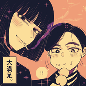 ともしび