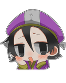 なると。