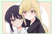 ほたていと