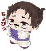 りと