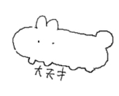 さくらさく