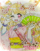眠。（ねむり）
