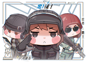 弧浊黑恶霸王