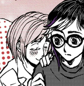 守架