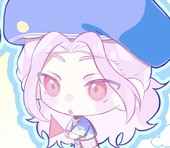 たん