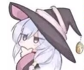 菜丸子