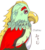 おぅむ