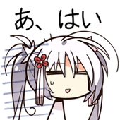 HYeny