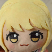アマルダ