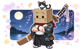 猫奉行