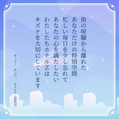 あいか