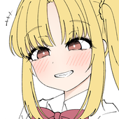 Areri