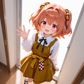 易者